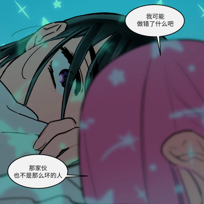 异形舞台