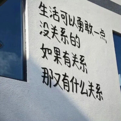 文字封面