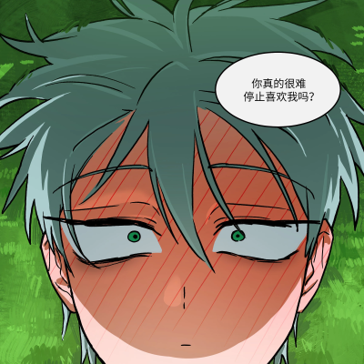 异舞