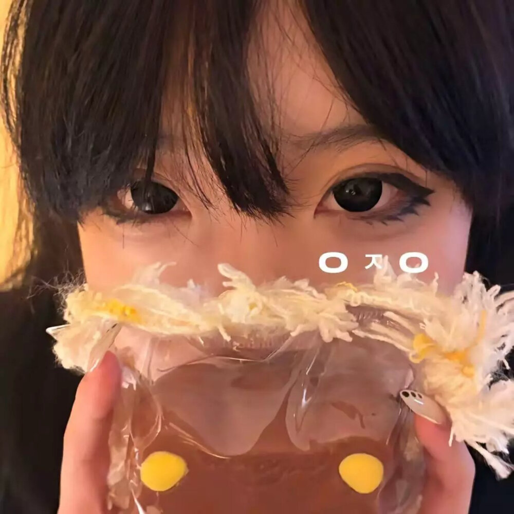 小众情侣头像≡^ˇ^≡