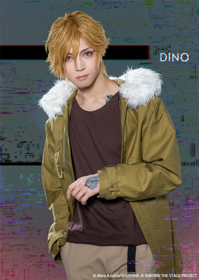 Dino 山田James武