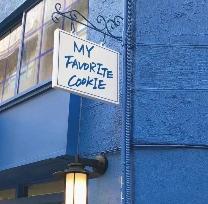 宝宝们卢昱晓可二改，标树渡！