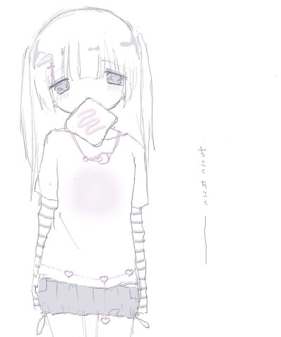 twi