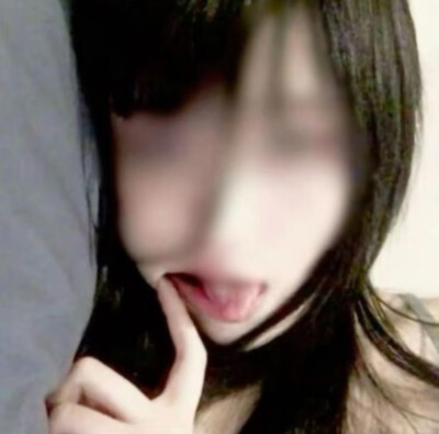 罚