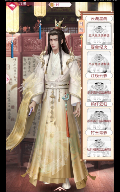 囍