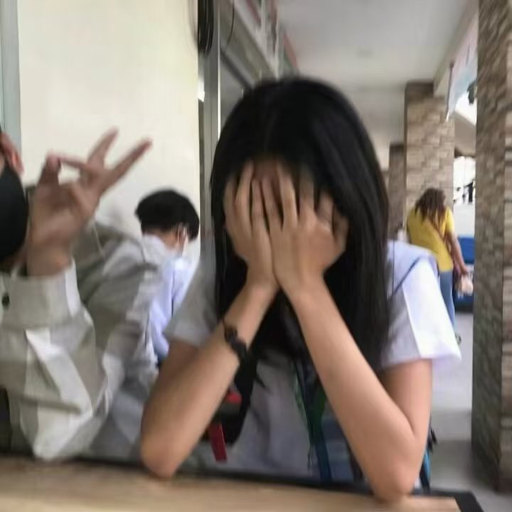 女头
