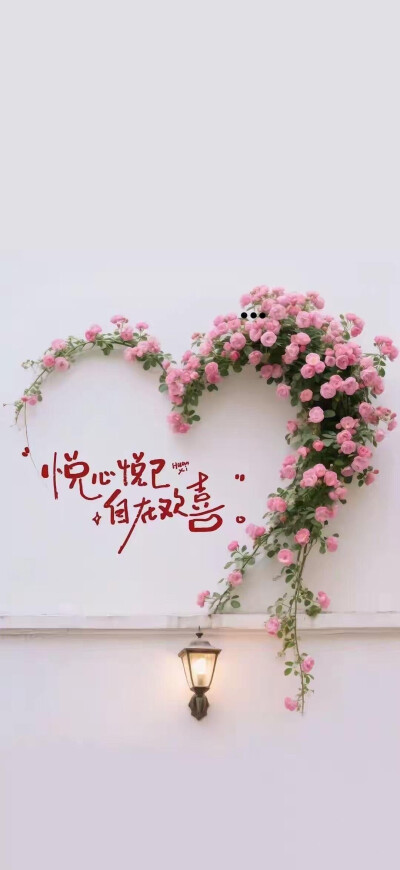 全屏壁纸