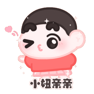 侵权提醒