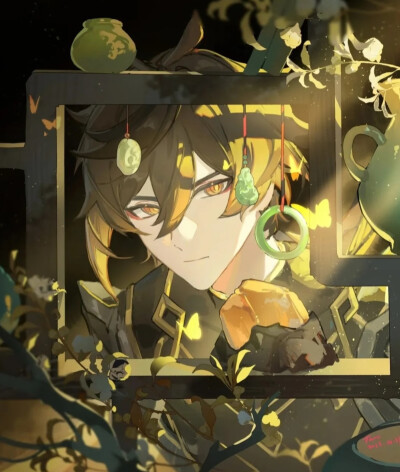 钟离