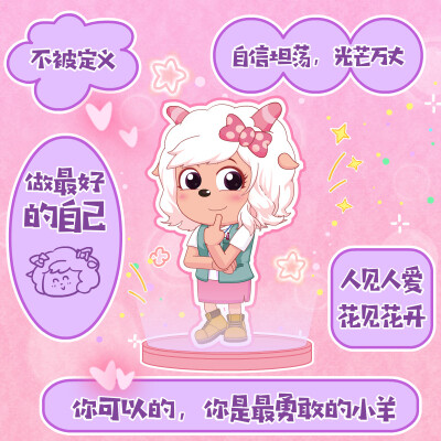喜羊羊与灰太狼