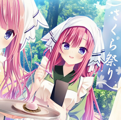 古早风ovo