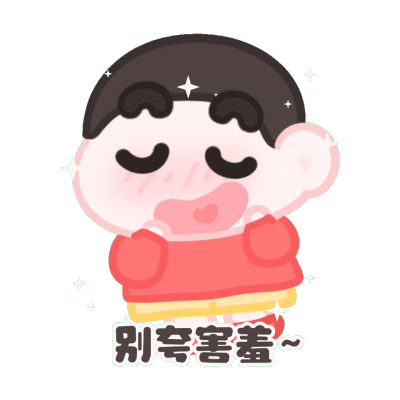 侵权提醒