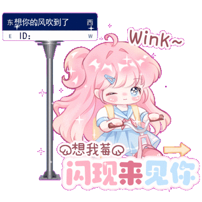 如果侵权提醒删