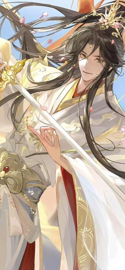 天官赐福