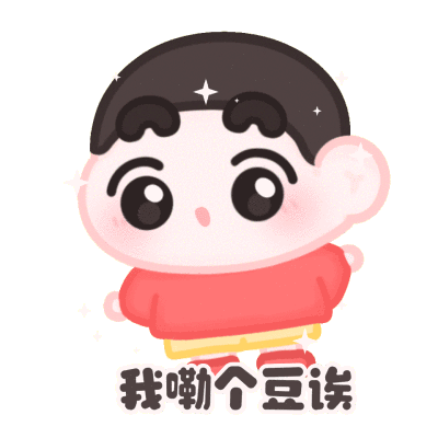 侵权提醒