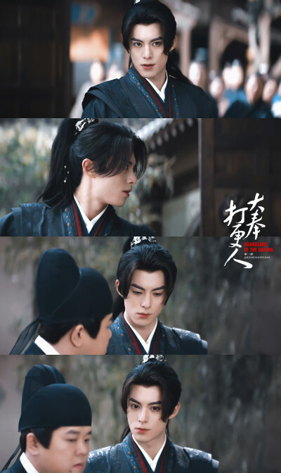 大奉打更人·许七安