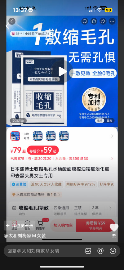 哈哈