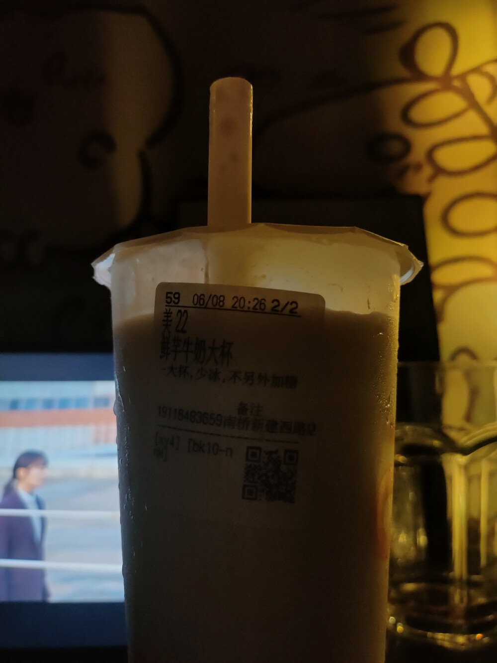 喵喵喵
未知的首尔
香葱饼干
鲜芋牛奶