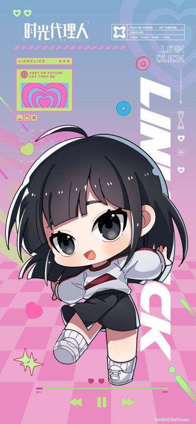 时光代理人