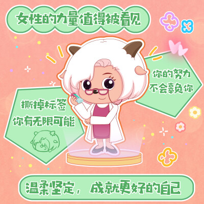 喜羊羊与灰太狼