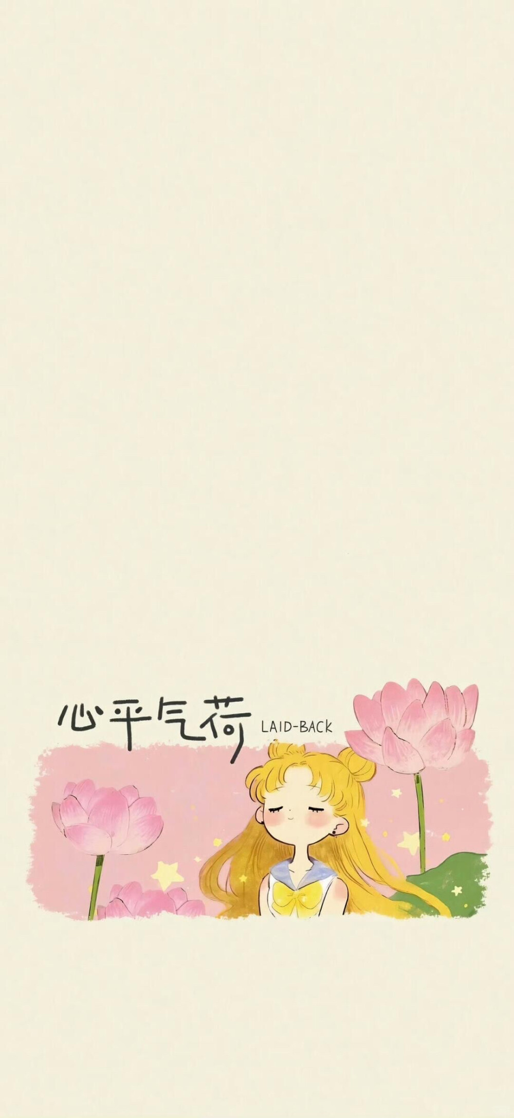 壁纸套图