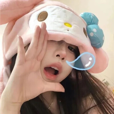 女头