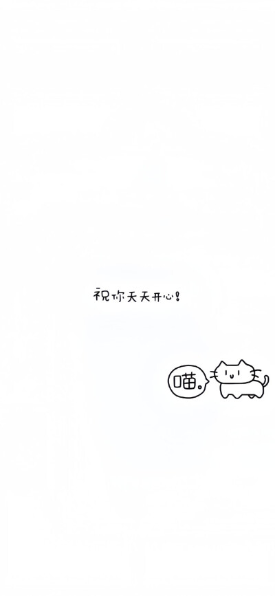 手机壁纸