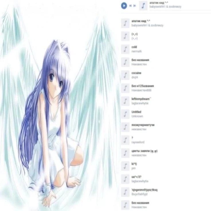 †