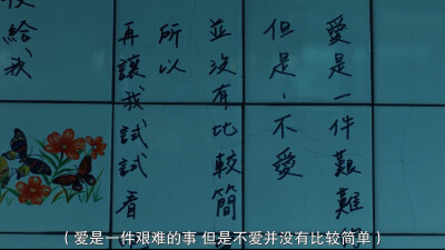 再试试看吧