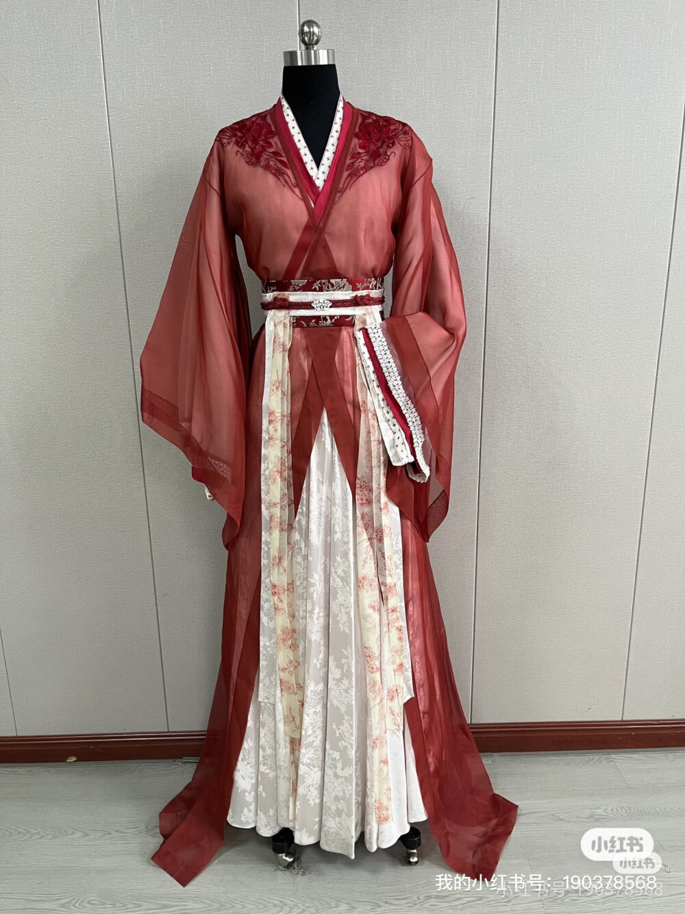 折腰服装