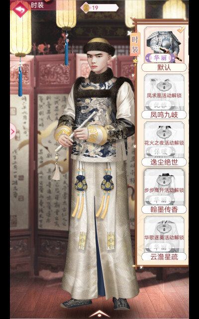 囍