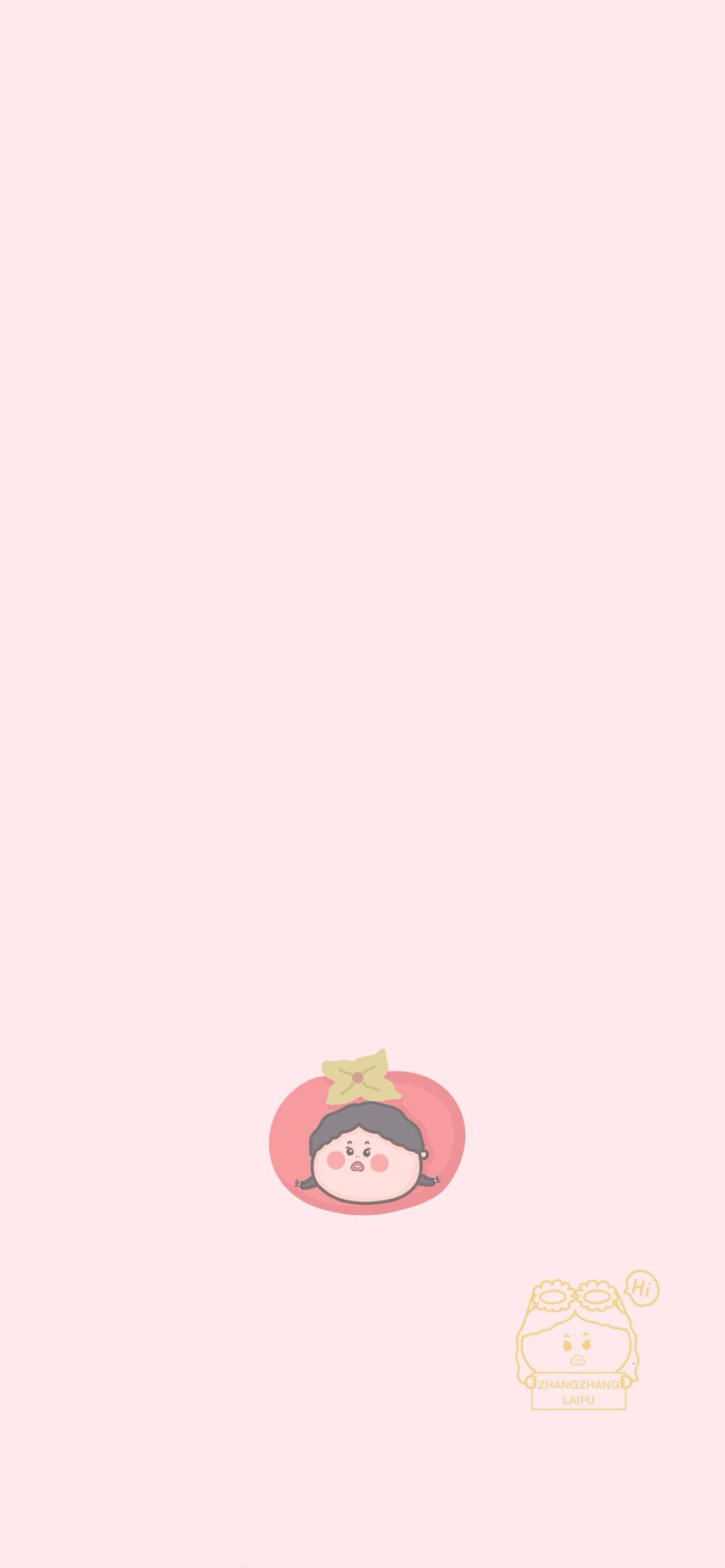 全屏壁纸