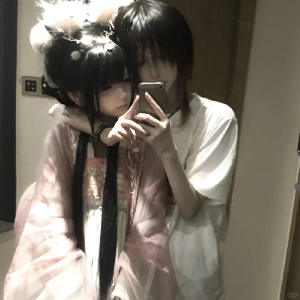 牵手