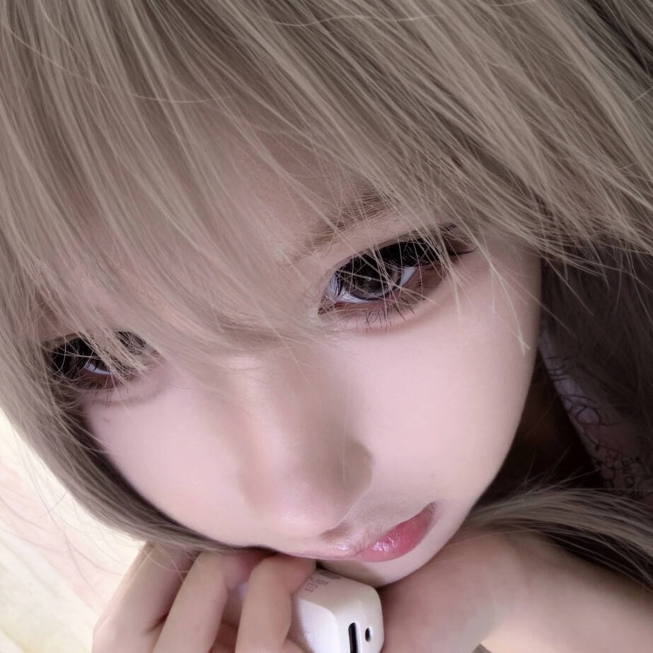 成为你的消遣也很幸福