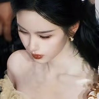 此女是神知道吗