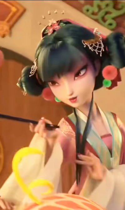。
