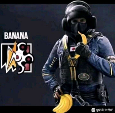 育碧