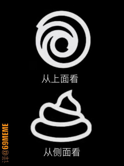 育碧