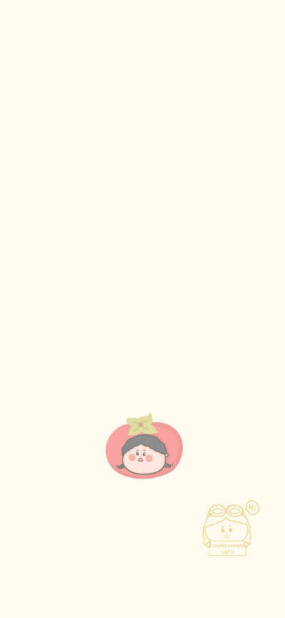 全屏壁纸