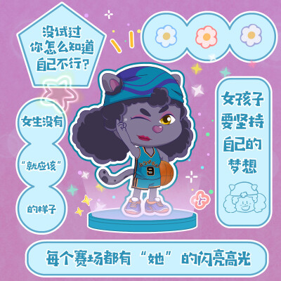 喜羊羊与灰太狼