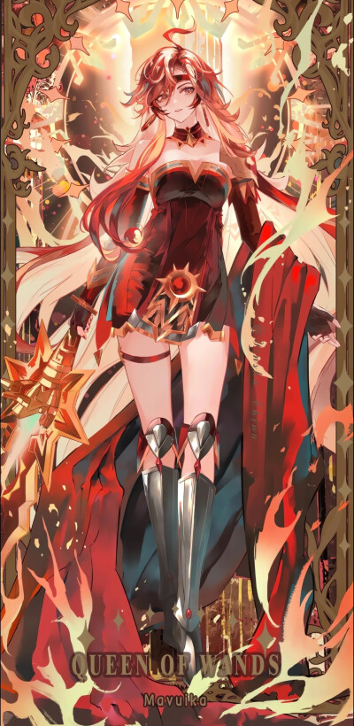 玛薇卡
