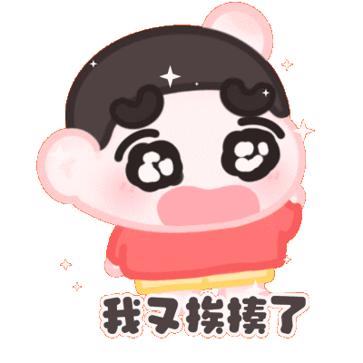 侵权提醒