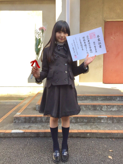 筱川桃音