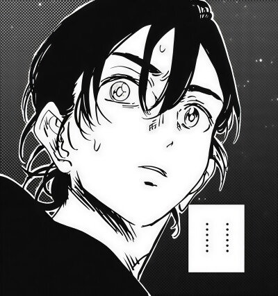 夏日重现漫画