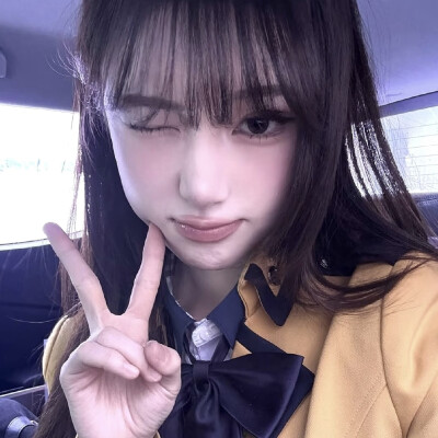 蒽