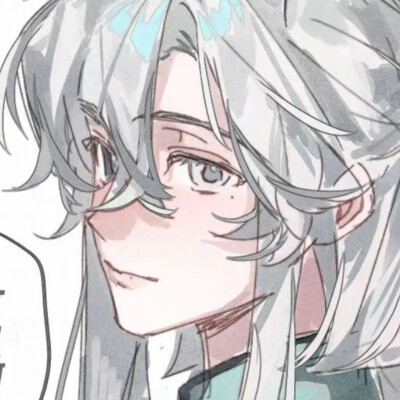 别搞