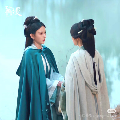 折腰