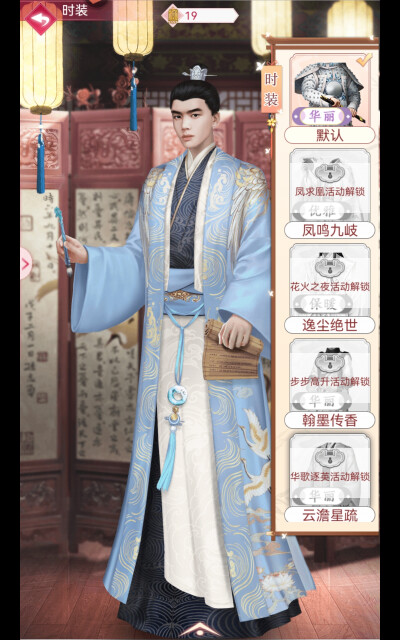 囍
