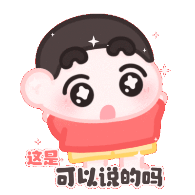 侵权提醒