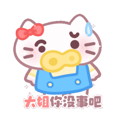 侵权提醒